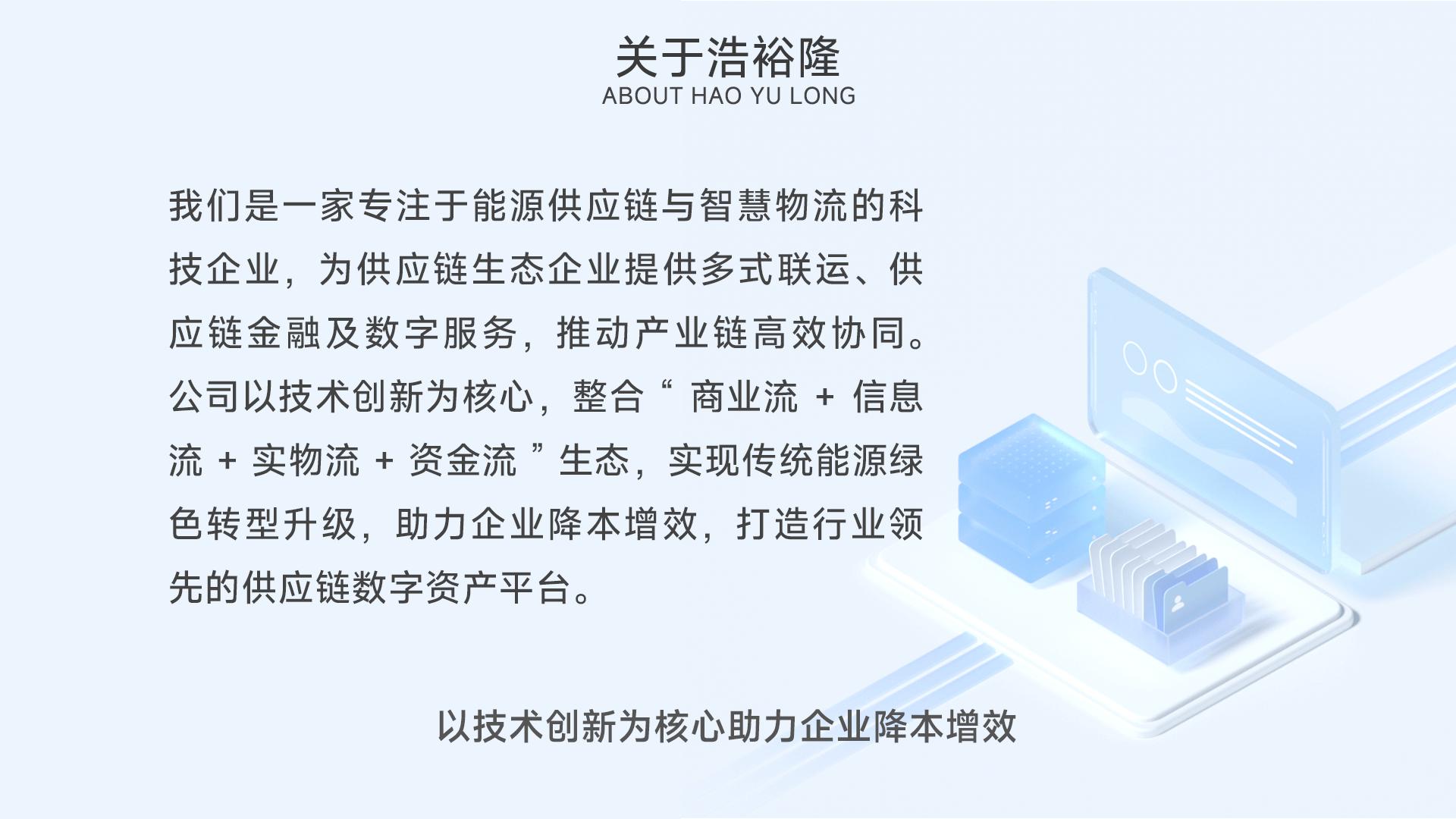 畫板 1